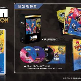 【新品】 アイレムコレクションVol.3 限定版 Nintendo Switch 佐賀