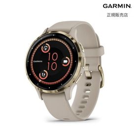 期間限定特別価格 国内正規品 ガーミン GARMIN Venu 3S French Gray / Cream Gold 010-02785-42 ヴェニュー3S 腕時計 suica対応 ランニング ウォーキング