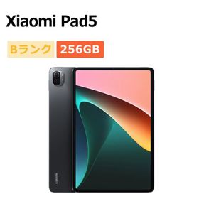 中古 Xiaomi Pad5 256GB Wi-Fi 本体 Bランク タブレット 最大1年間保証