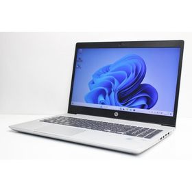 ノートパソコン Windows11 中古 ProBook 450 G7 15.6インチ 第10世代 Core i5 メモリ8GB SSD256GB 10キー カメラ