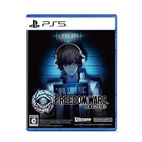 Freedom Wars Remastered 【PS5】 ELJM-30556