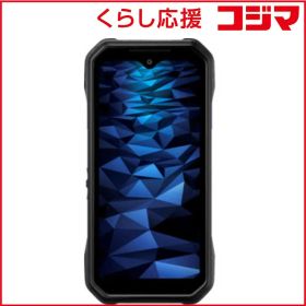 【 新品 未開封 】 京セラ SIMフリースマートフォン DuraForce EX (MediatekDimensity700/メモリ4GB/64GB/Android13/5.8型) KC-S703 未使用 送料無料