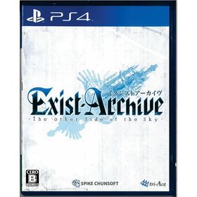 イグジストアーカイヴ -The Other Side of the Sky-(PS4)(中古)