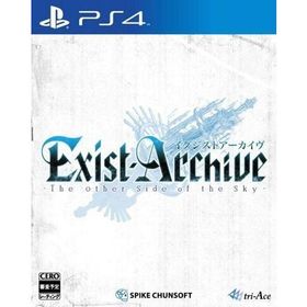 中古PS4ソフト イグジストアーカイヴ -The Other Side of the Sky-