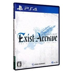 PS4／イグジストアーカイヴ −The Other Side of the Sky−