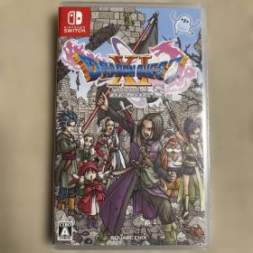 ドラゴンクエストXI 過ぎ去りし時を求めて S