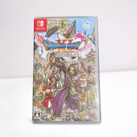 ドラゴンクエストXI 過ぎ去りし時を求めて S