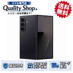 [Q]未開封Galaxy Z fold7 256gb black