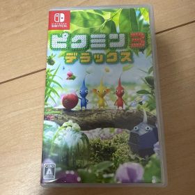 ピクミン3 デラックス Nintendo Switch
