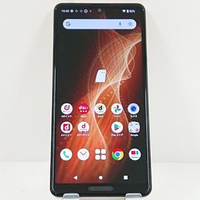 AQUOS sense5G SH-53A ドコモ ライトカッパー c17687