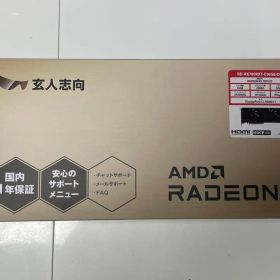 玄人志向 Radeon RX 7800 XT グラフィックボード