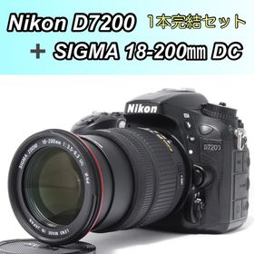 ニコン(Nikon)の1本完結セット✨Nikon D7200 ＋SIGMA 18-200mm 高性能機(デジタル一眼)