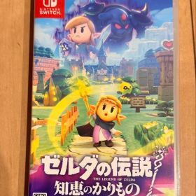 ゼルダの伝説 知恵のかりもの 中古