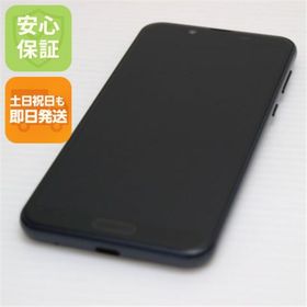 アクオス(AQUOS)の新品同様 SH-01L AQUOS sense2 ニュアンスブラック M999(スマートフォン本体)