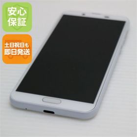 アクオス(AQUOS)の新品同様 SH-01L AQUOS sense2 シルキーホワイト M999(スマートフォン本体)
