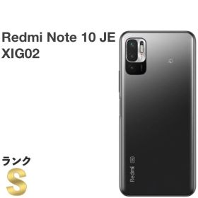【新品同様】Redmi Note 10 JE XIG02 au SIMフリー 64GB／4GB グラファイトグレー 白ロム スマホ本体 送料無料 S96