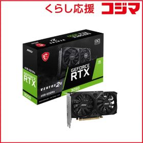 【 新品 未開封 】 MSI GeForce RTX 3050 VENTUS 2X E 6G OC ［GeForce RTXシリーズ /6GB］ GeForceRTX3050VENTUS2XE6GOC 未使用 送料無料