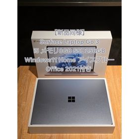 サーフェス(Surface)のSurface Laptop Go 3 i5 8GB 256GB Office付(ノートPC)