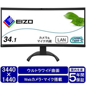 EIZO 液晶ディスプレイ ３４．１型／３４４０×１４４０／ブラック／スピーカー：あり EV3450XC-BK（直送品）