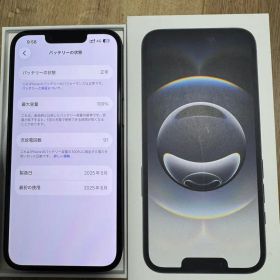 Apple iPhone 16e 本体battery 100% ほぼ新品