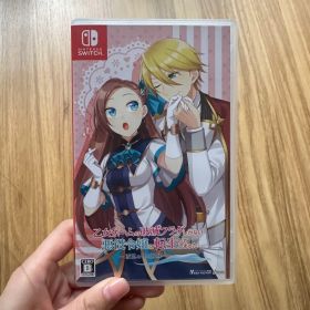 乙女ゲームの破滅フラグしかない悪役令嬢に転生してしまった… ～波乱を呼ぶ海賊～