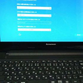 Lenovo G50-45 ノートパソコン,アダプター、説明書付｜初期化済