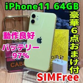 SIMフリー 本体 iPhone 11 64 GB 605 イエロー 電池良好