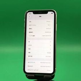 ★バッテリー新品 iPhone 11 128GB SIMフリー 最大容量100% 格安SIM可 KDDI ○ MWM22 J/A ホワイト 中古 新古品 BP6898 ZB1