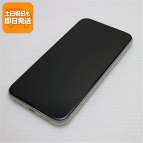 良品中古 SIMフリー iPhone 11 128GB ホワイト スマホ 本体 白ロム 中古 あすつく 土日祝発送OK