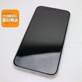 良品中古 SIMフリー iPhone 11 64GB ホワイト スマホ 本体 白ロム 中古 あすつく 土日祝発送OK