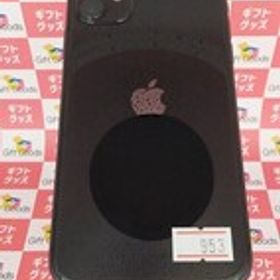 iPhone 11 64GB ブラック バッテリー最大容量86% 利用制限なし Apple アイフォン 本体 中古 sma953