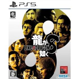 PS5ソフト龍が如く8(LIKE A DRAGON 8) セガ