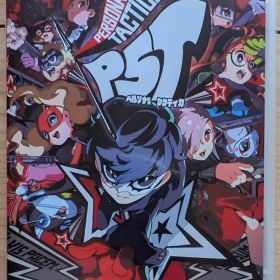 （特典コードなし）ペルソナ5 タクティカ Nintendo Switch