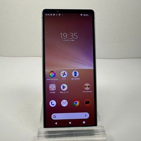 美品 SONY Xperia 5 V docomo シルバー 画面不良なし