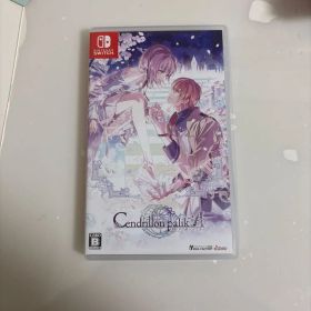 Cendrillon palikA 通常版