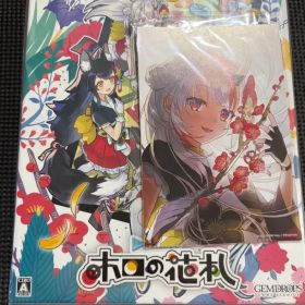 Nintendo Switch ホロの花札 特別生産hololive公式版特装版