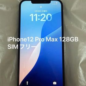 iPhone12 Pro max パシフィックブルー simフリー