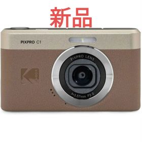 Kodak PIXPRO CLASSIC SERIES ブラウン C1 BN
