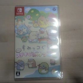 すみっコぐらし つくろう！ステキなすみっコ島