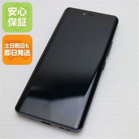 安心保証 超美品 SIMフリー Rakuten Hand 5G ブラック