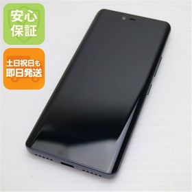 安心保証 超美品 Rakuten Hand ブラック 楽天 即日発送 土日祝発送