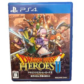 スクウェアエニックス(SQUARE ENIX)のドラゴンクエストヒーローズII 双子の王と予言の終わり(家庭用ゲームソフト)