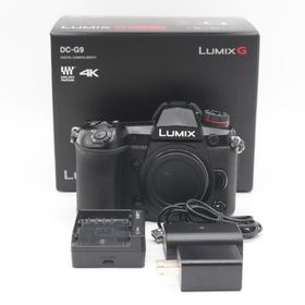 パナソニック(Panasonic)のPanasonic ルミックス DC-G9 ボディ ブラック (ミラーレス一眼)