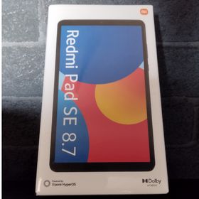 シャオミ(Xiaomi)の【送料無料＆新品未開封品】Redmi Pad SE 8.7 タブレット シャオミ(タブレット)