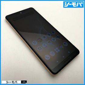 シャープ(SHARP)の1352スマホ AQUOS sense4 SH-41A SIMフリー ピンク美品(スマートフォン本体)