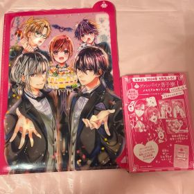 A vampire lives in the dormitory2点セット