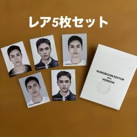 SUNGBOON EDITOR Vernon 証明写真セットSEVENTEEN