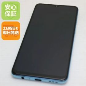 超美品 SIMフリー OPPO Reno3 A ホワイト スマホ 白ロム 土日祝発送OK 08000