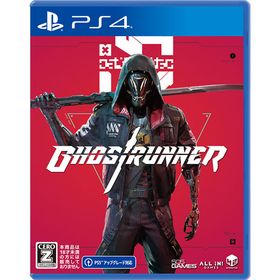 【特典】PS4 Ghostrunner