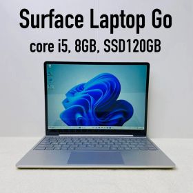 【即日発送】Microsoft Surface Laptop Go